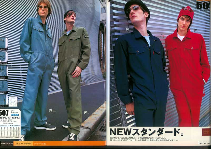 �c�i�M�@�v�����g�@�c�i�M�v�����g�@�Ȃ��v�����g �Ȃ����A�����Ajumpsuits�c�i�M�A�Ȃ��A�Ȃ���